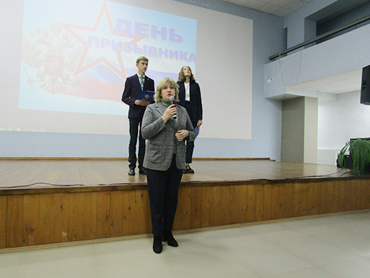 2023 10 13 Чествование призывников 23